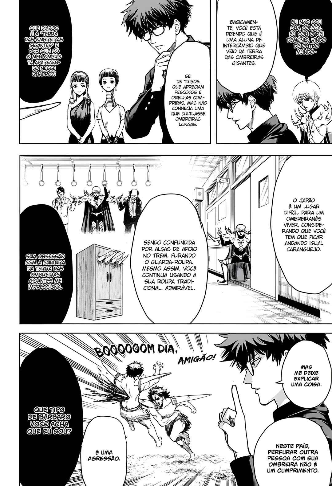 2-nen B-gumi Yuusha Destroyers Chapter 1 - Page 14