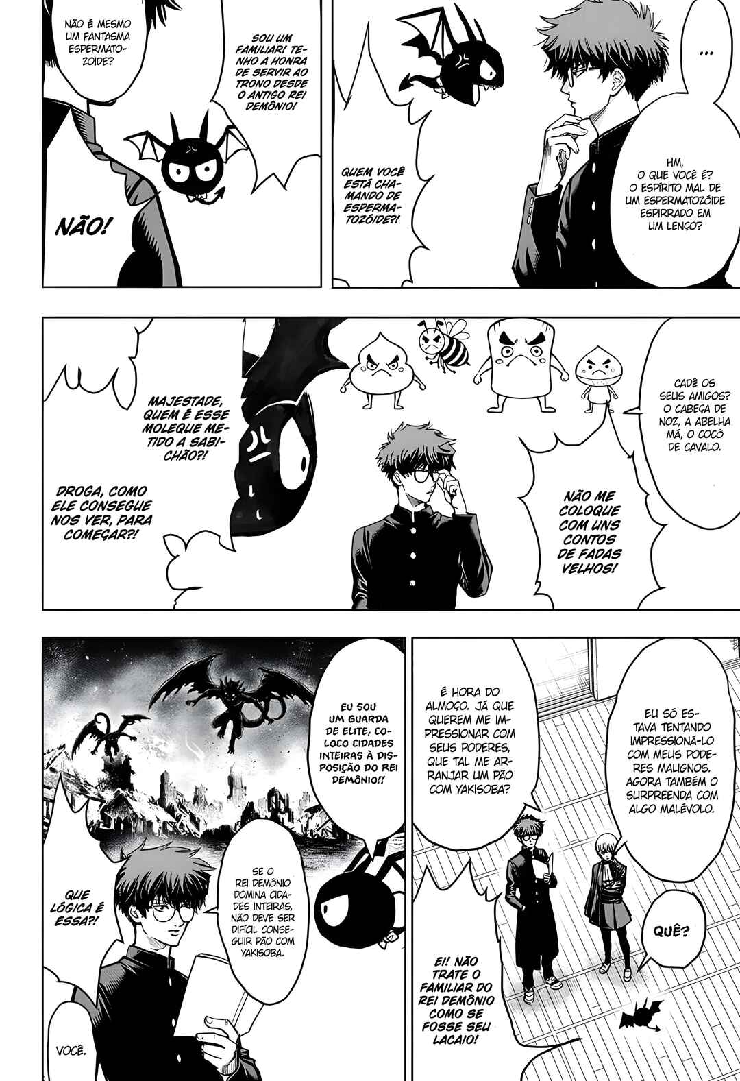 2-nen B-gumi Yuusha Destroyers Chapter 1 - Page 20