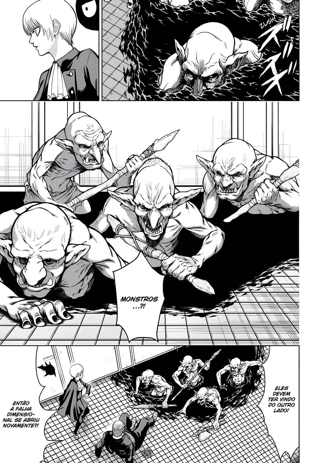 2-nen B-gumi Yuusha Destroyers Chapter 1 - Page 47