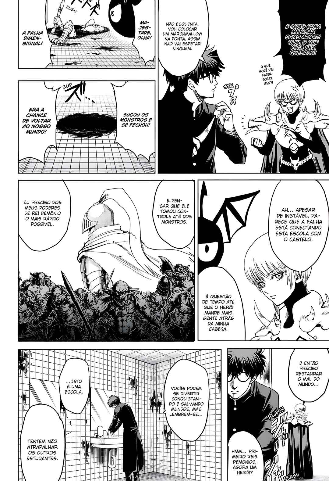 2-nen B-gumi Yuusha Destroyers Chapter 1 - Page 64