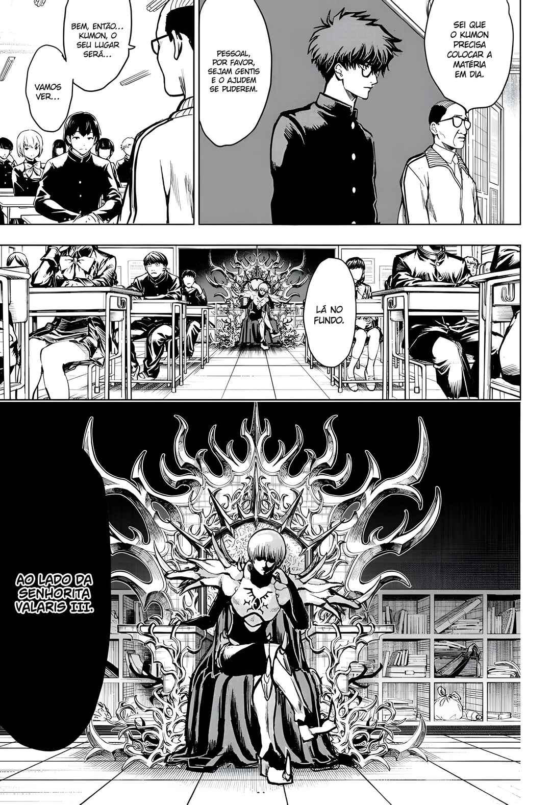 2-nen B-gumi Yuusha Destroyers Chapter 1 - Page 9