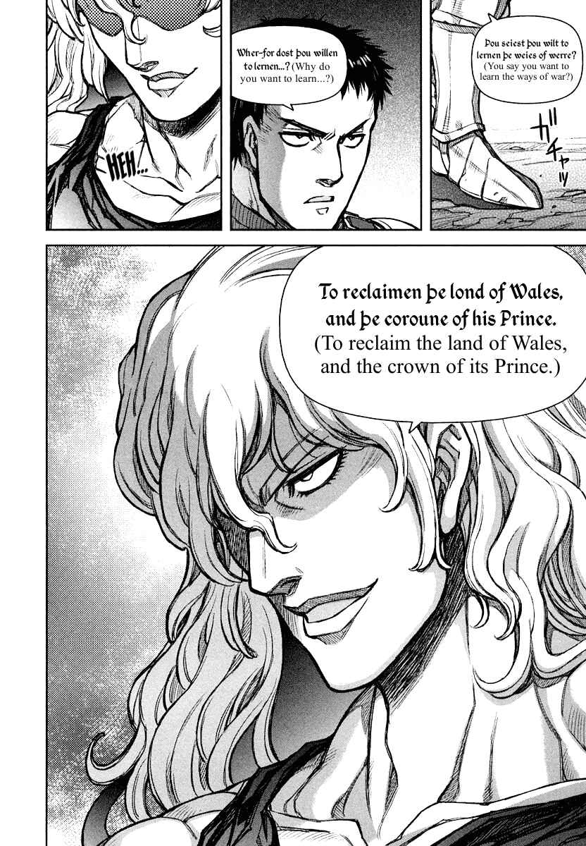 Hawkwood Chapter 15 - Page 12