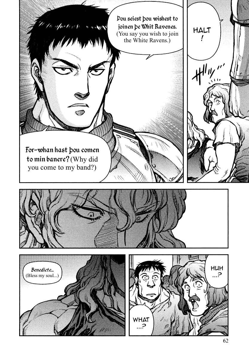 Hawkwood Chapter 15 - Page 4
