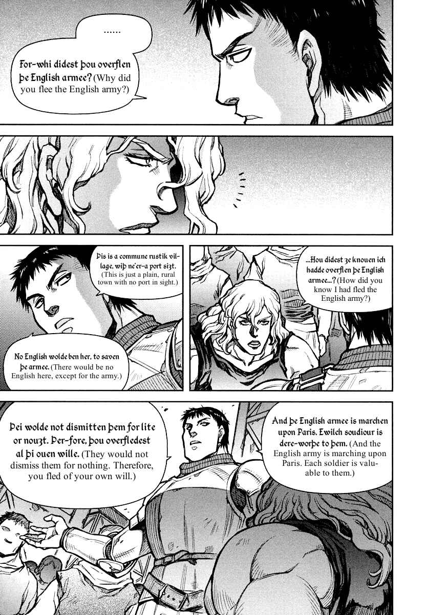 Hawkwood Chapter 15 - Page 7