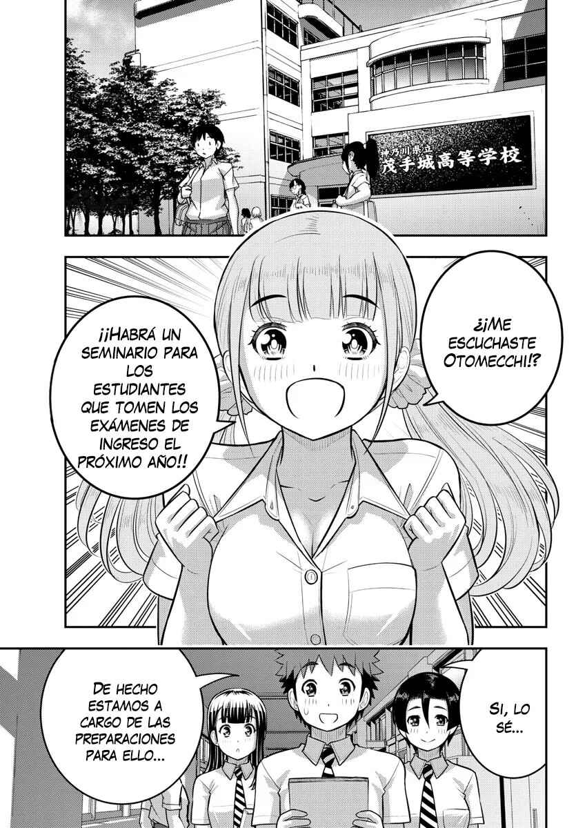 Yankee JK Kuzuhana-chan Chapter 178 - Page 3