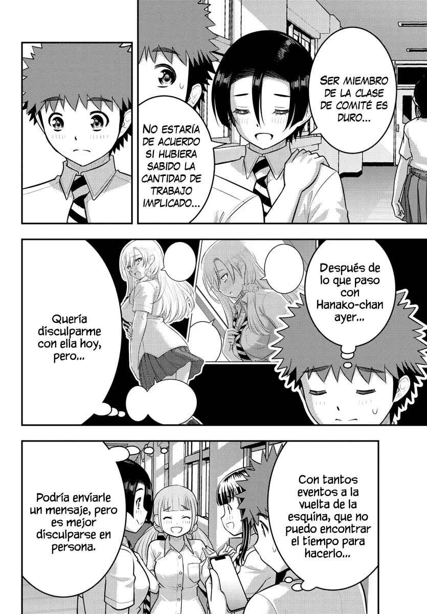Yankee JK Kuzuhana-chan Chapter 178 - Page 4