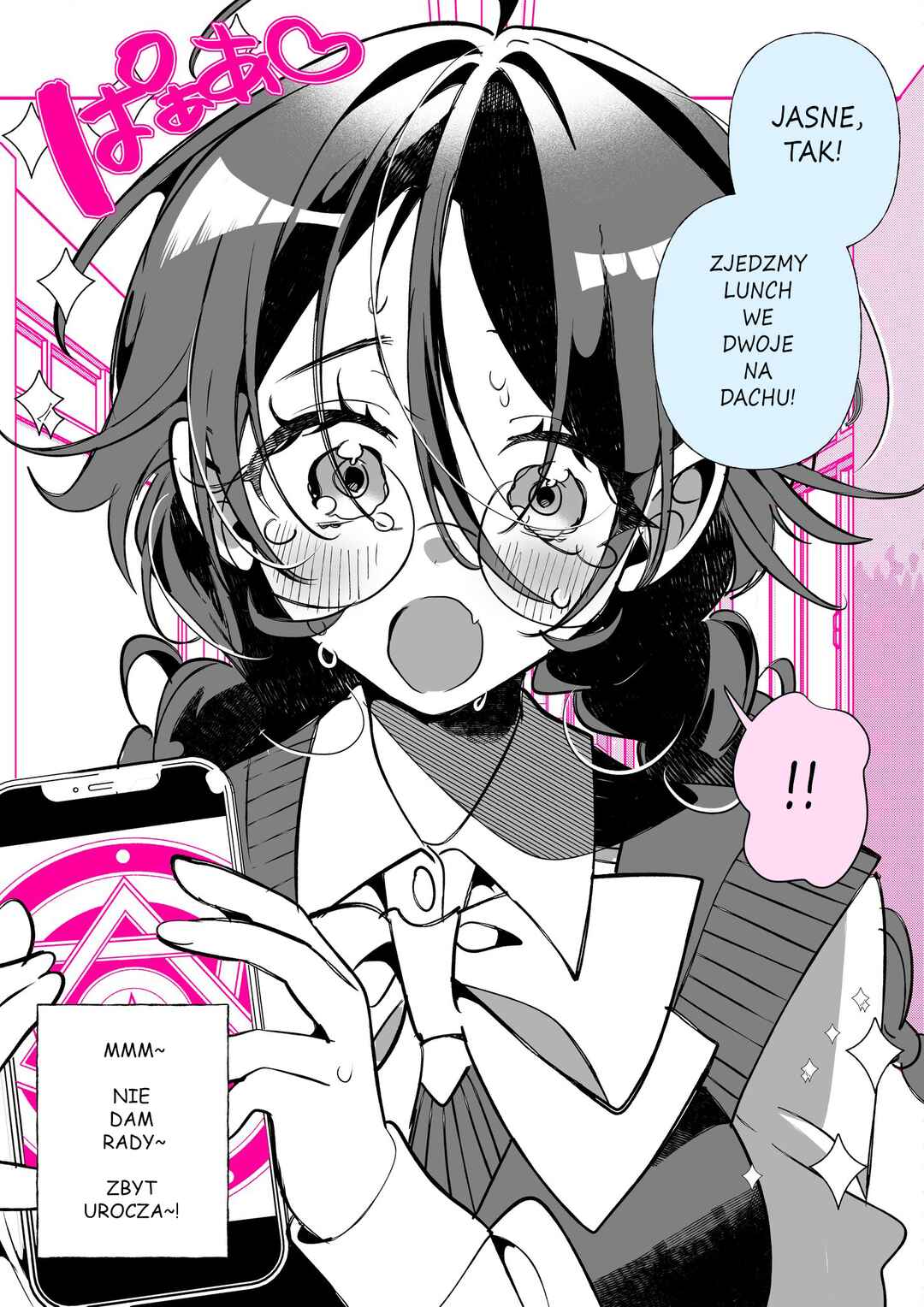 Class no Ko ni Saimin wo Kakerareta? Chapter 10 - Page 2