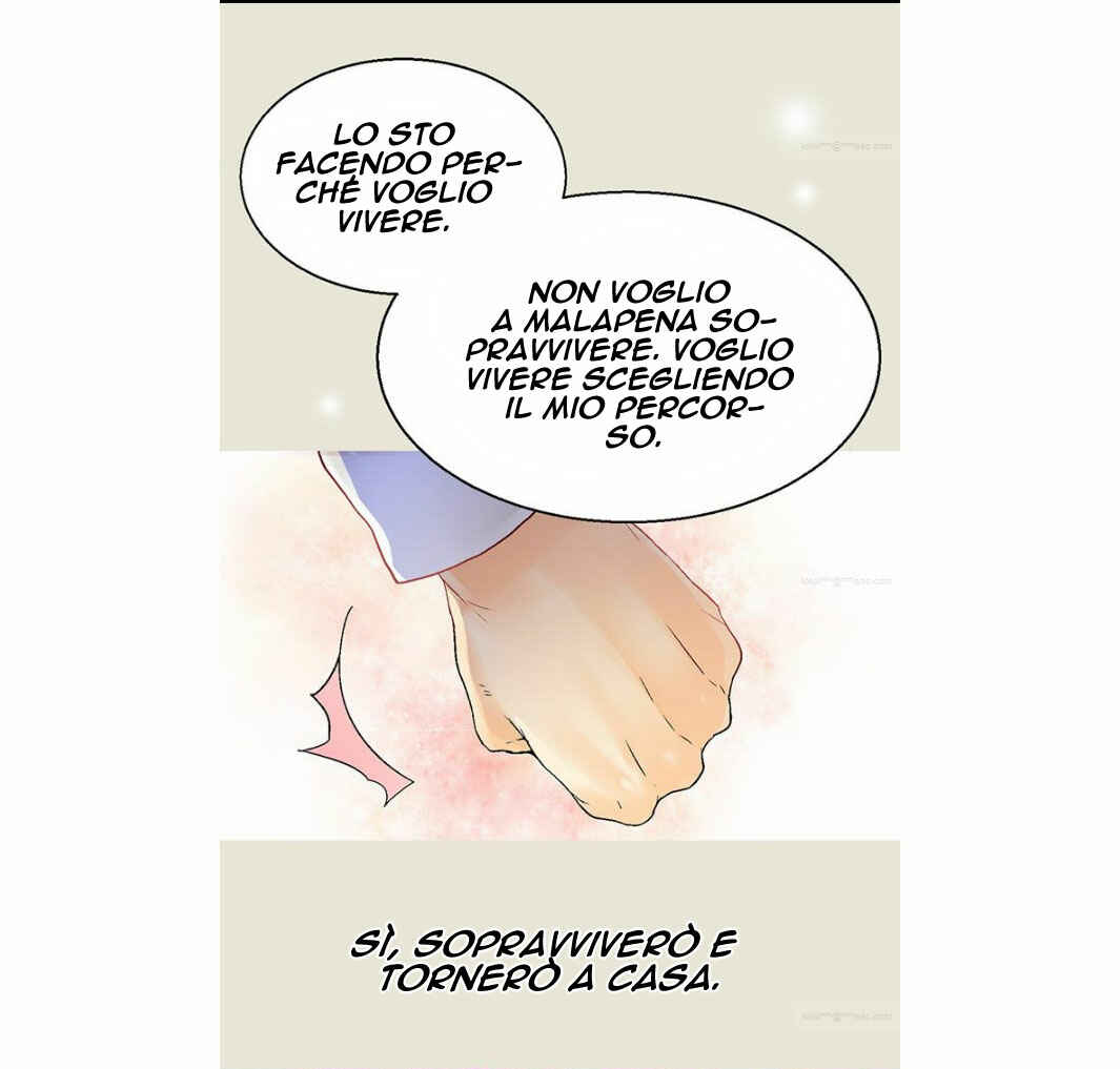Empress of Another World Chapter 16 - Page 16