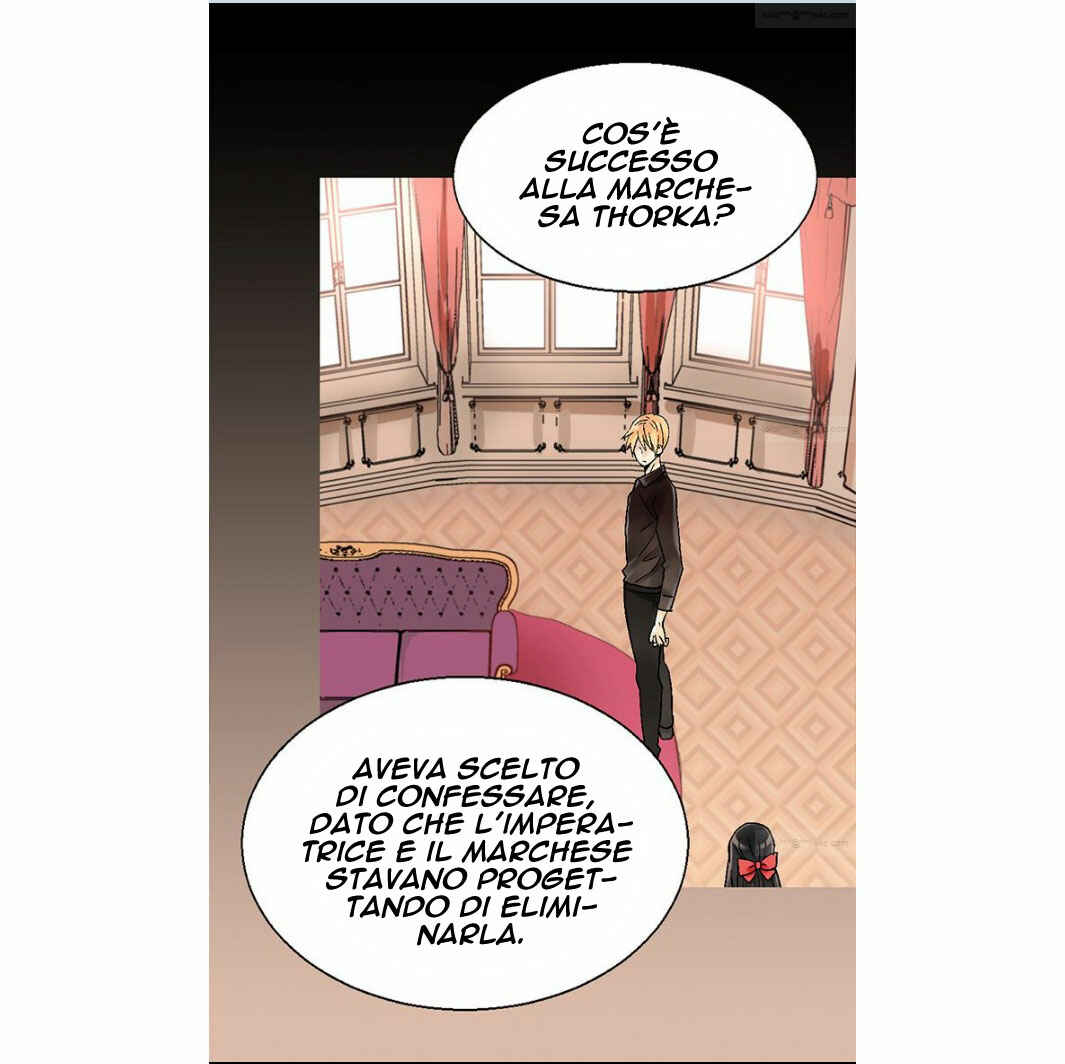 Empress of Another World Chapter 16 - Page 4