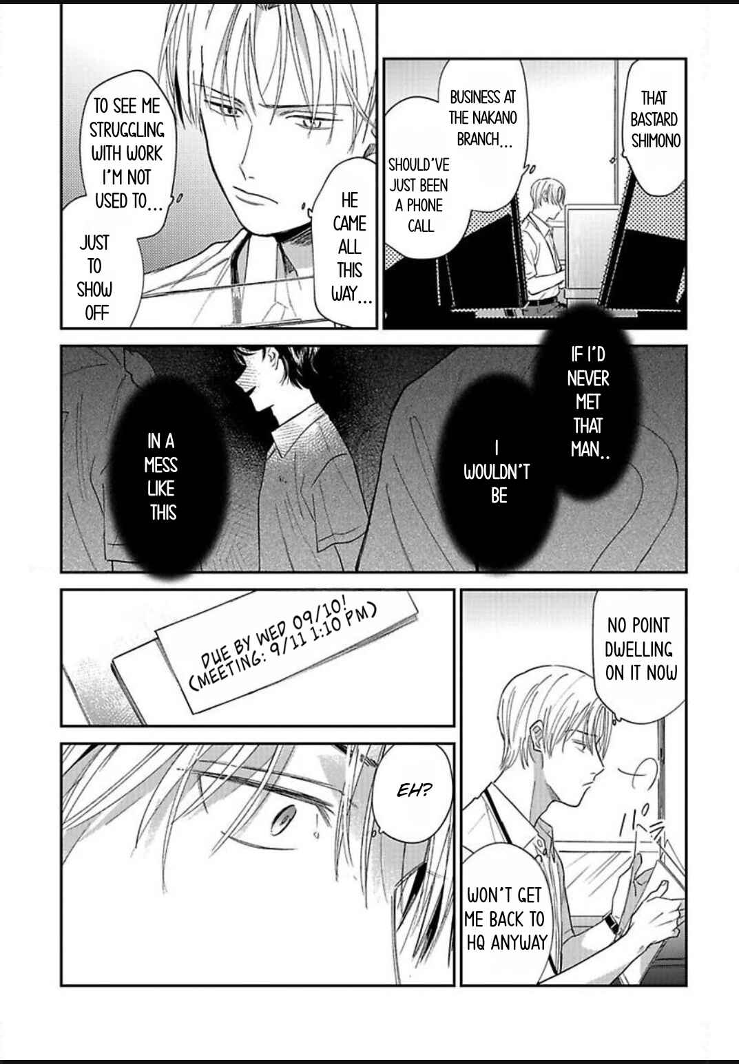 Kono Koi wa Off Record de! Chapter 2 - Page 16