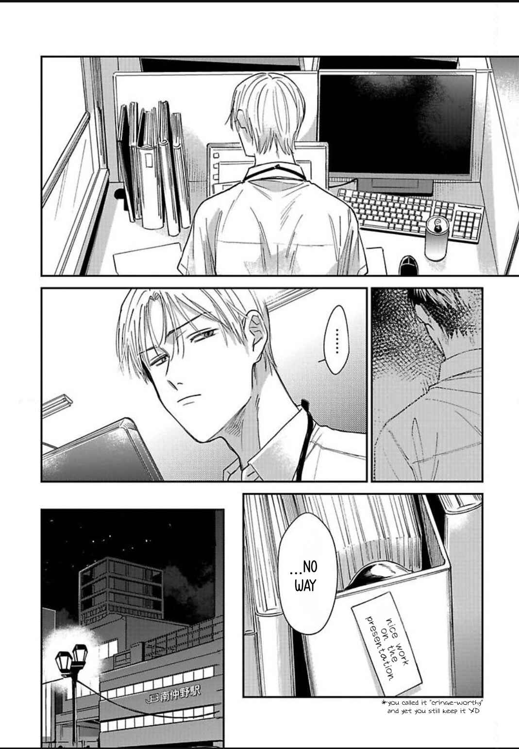 Kono Koi wa Off Record de! Chapter 2 - Page 18