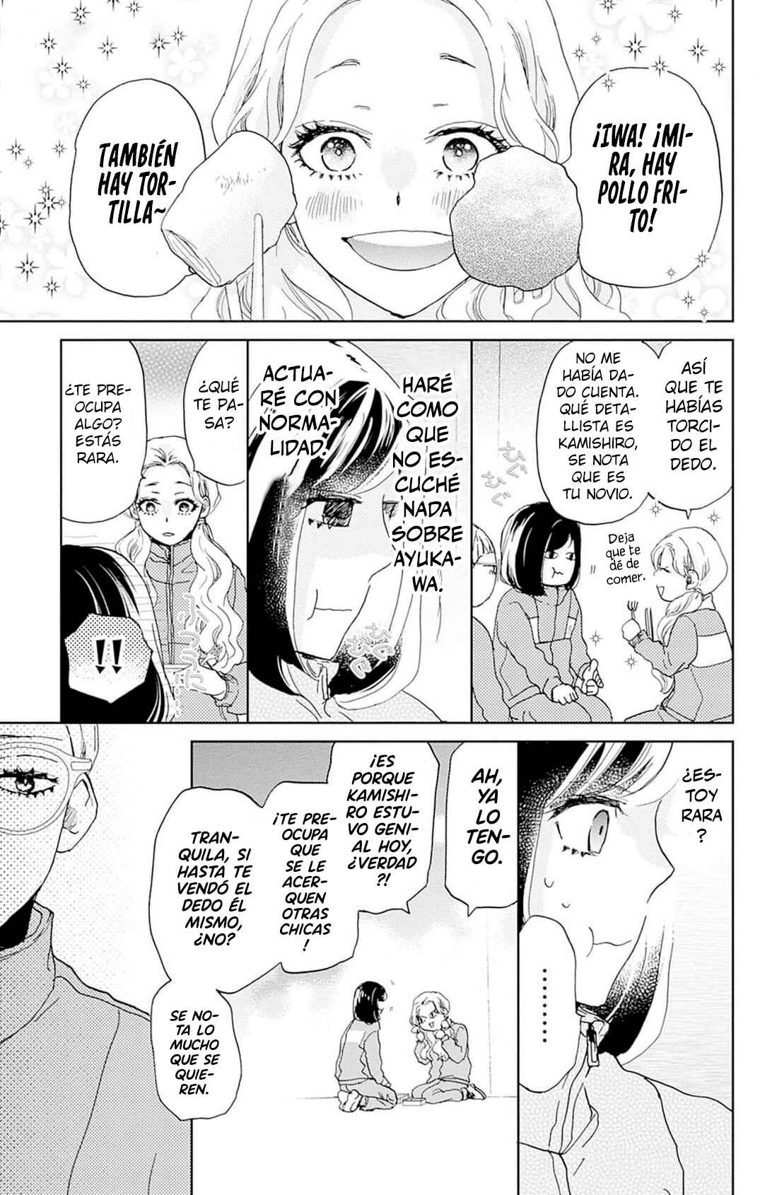 Taiyou yori mo Mabushii Hoshi Chapter 29 - Page 25