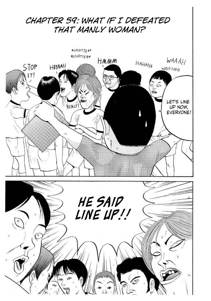 Go! Ina Junior High Ping-Pong Club Chapter 59 - Page 1