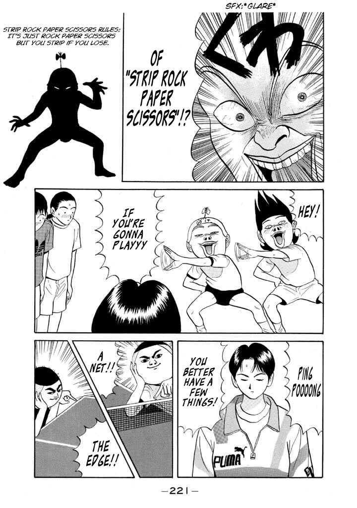 Go! Ina Junior High Ping-Pong Club Chapter 59 - Page 13