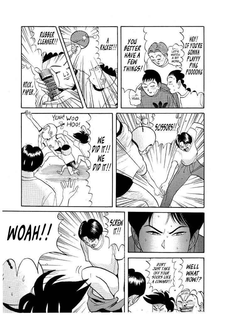 Go! Ina Junior High Ping-Pong Club Chapter 59 - Page 15