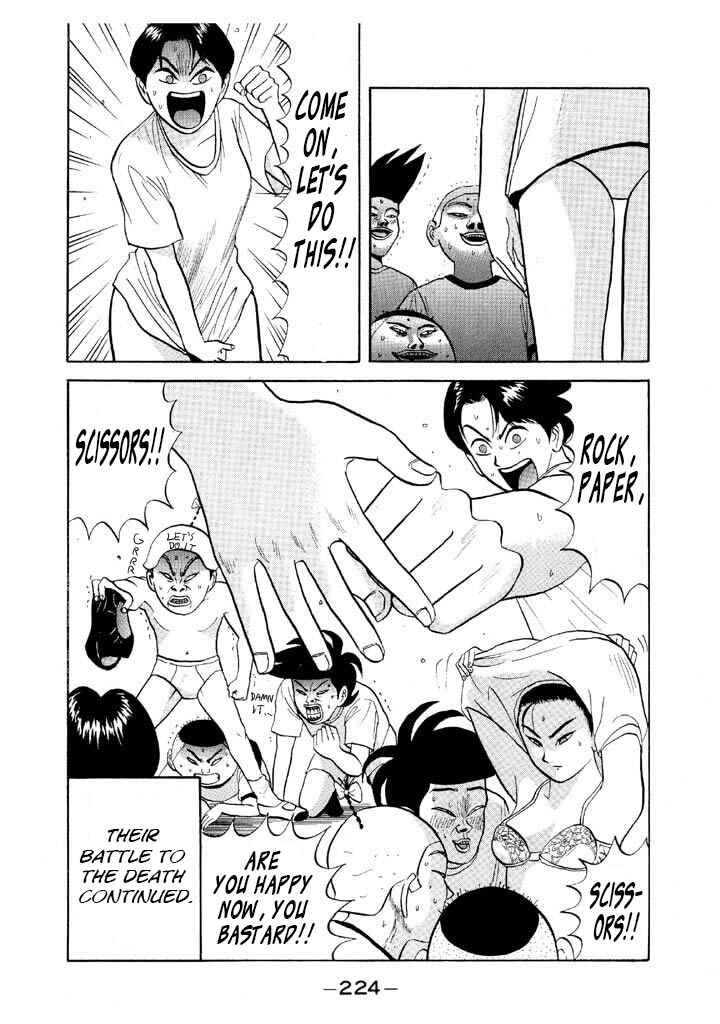 Go! Ina Junior High Ping-Pong Club Chapter 59 - Page 16