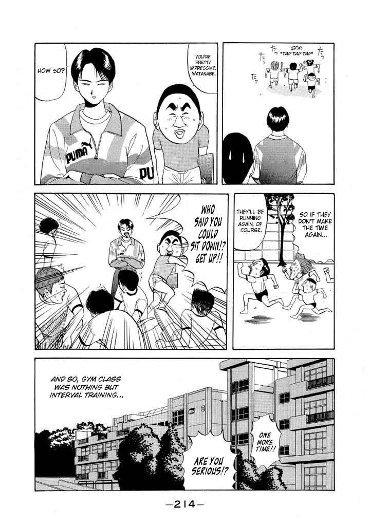 Go! Ina Junior High Ping-Pong Club Chapter 59 - Page 6