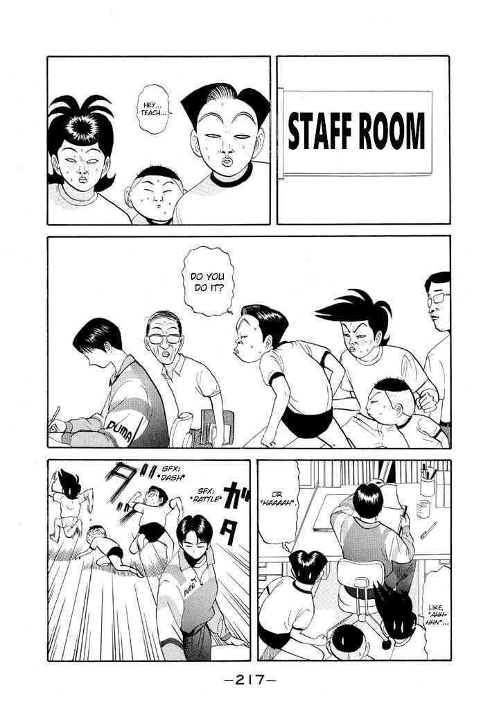 Go! Ina Junior High Ping-Pong Club Chapter 59 - Page 9