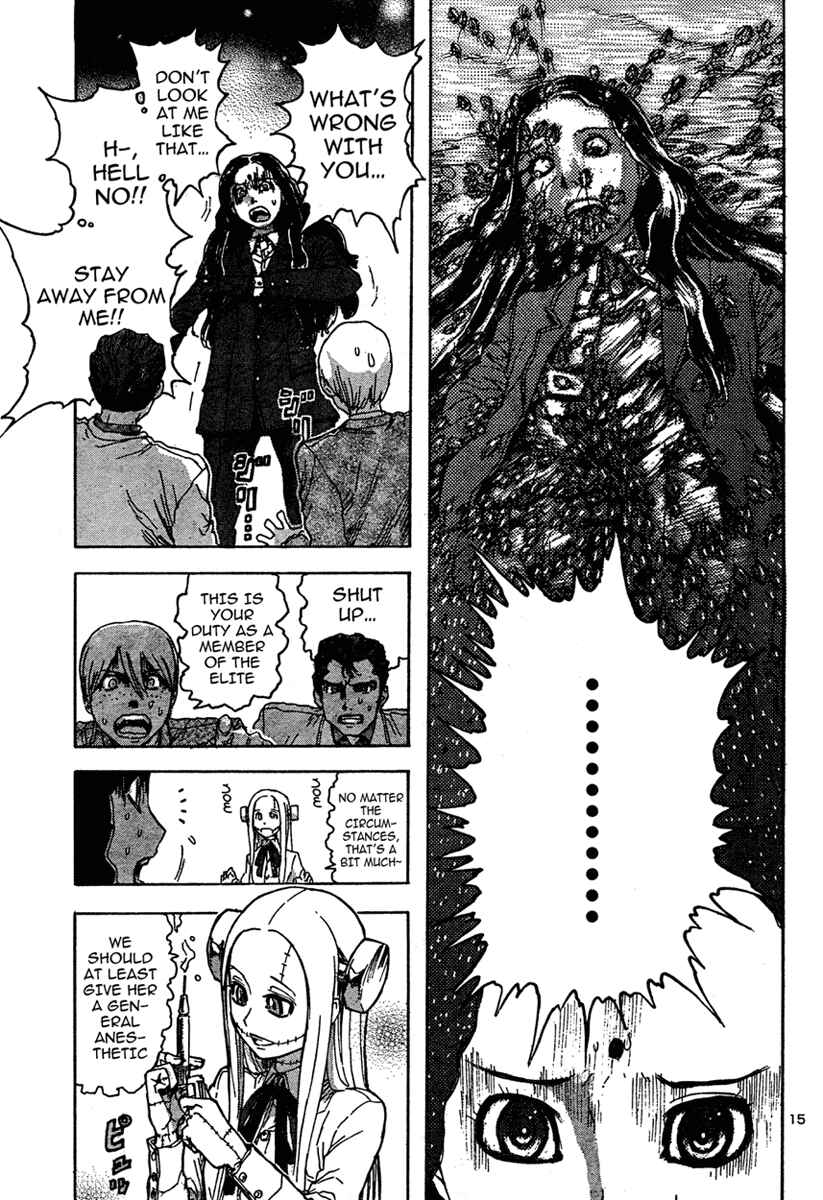 Franken Fran Chapter 10 - Page 14