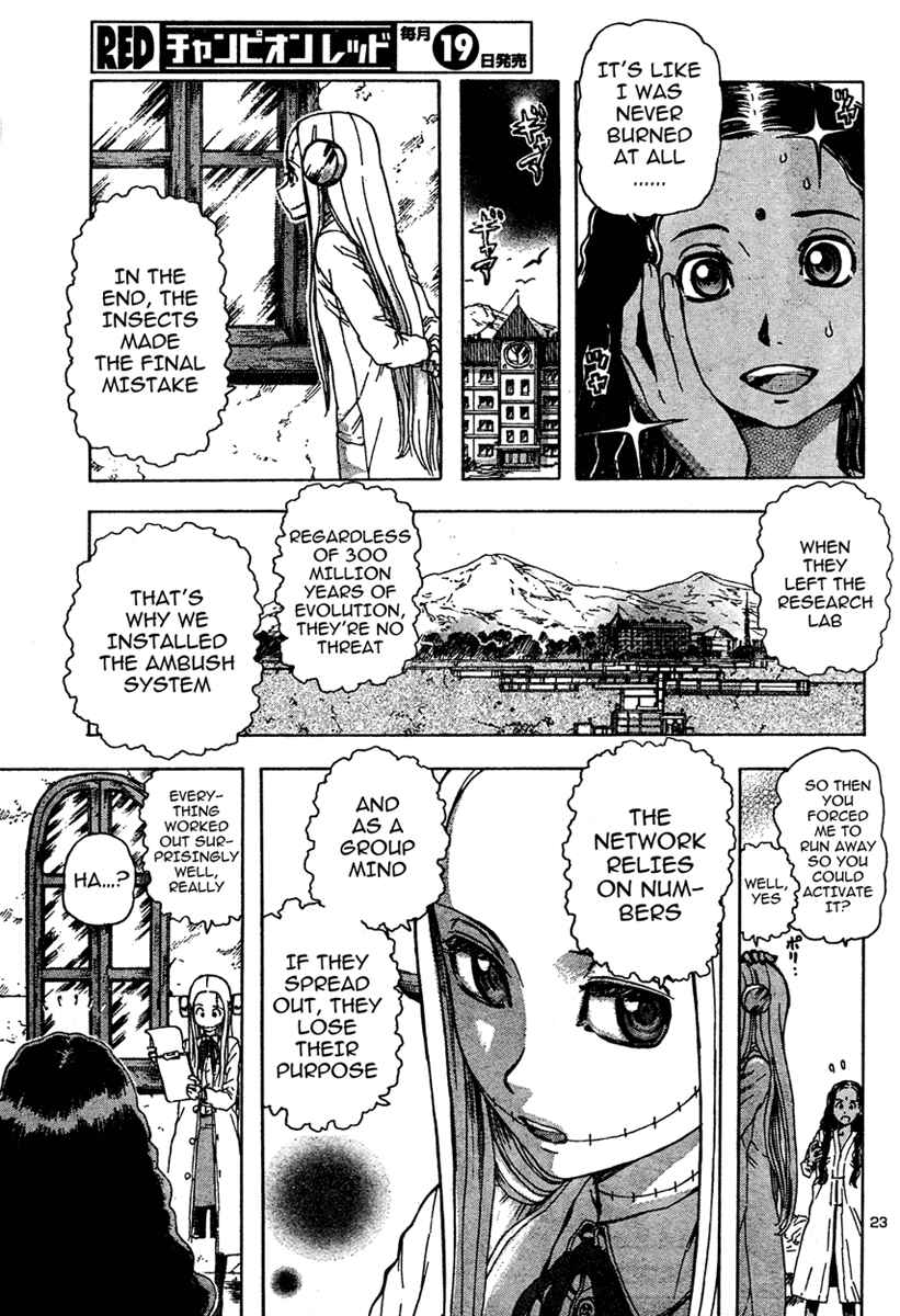 Franken Fran Chapter 10 - Page 22