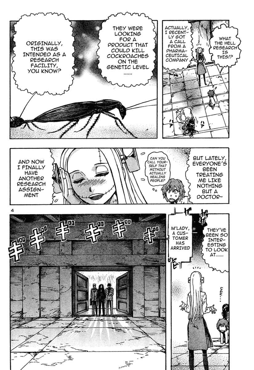Franken Fran Chapter 10 - Page 3