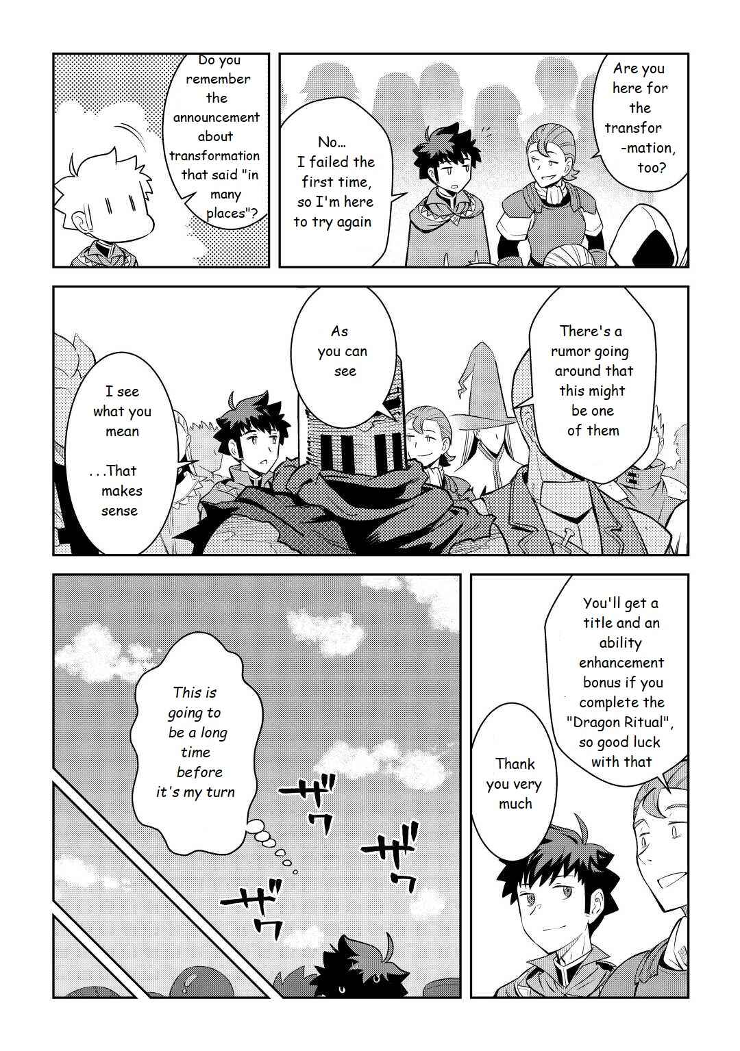 Toaru Ossan no VRMMO Katsudouki Chapter 77 - Page 14