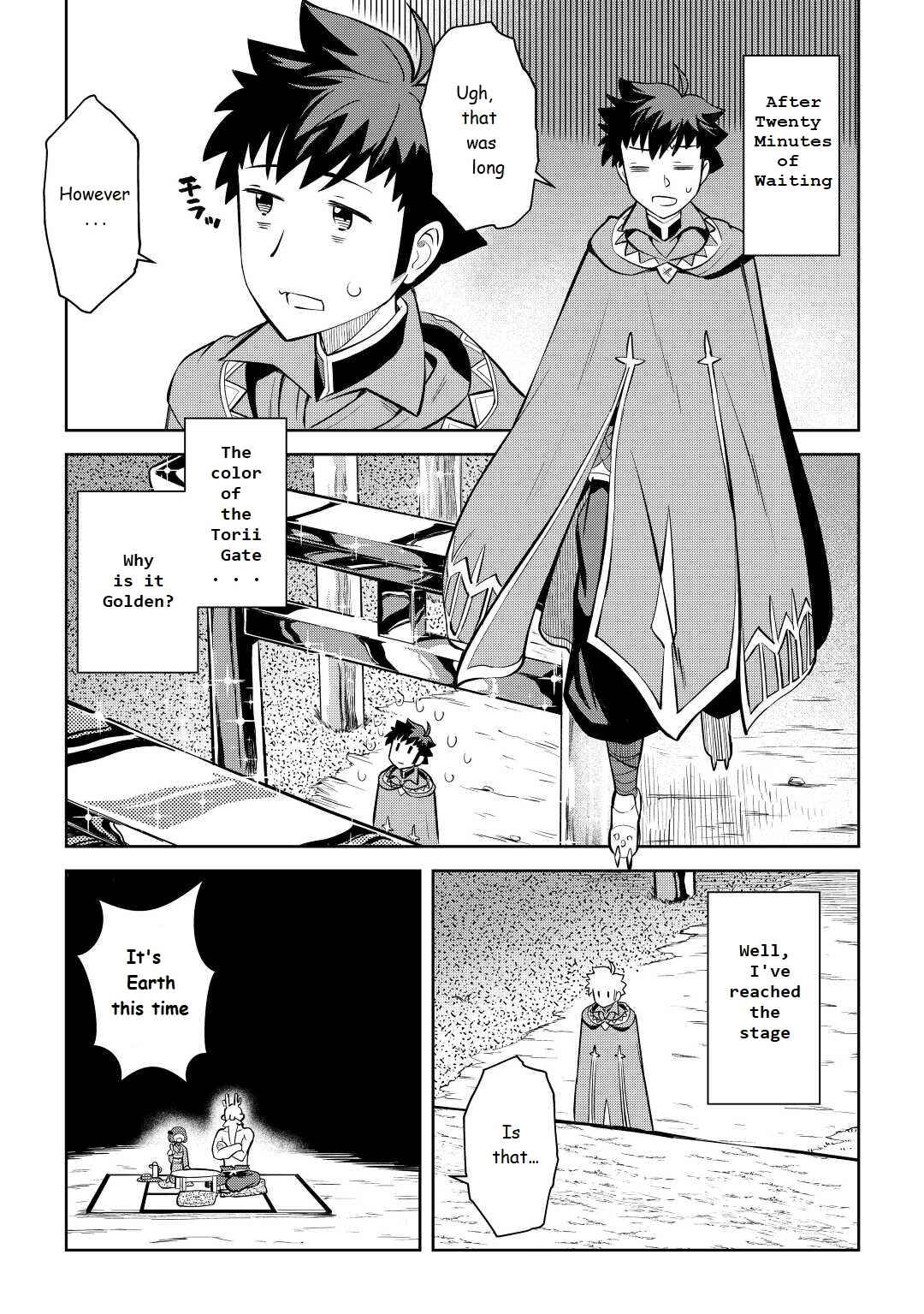 Toaru Ossan no VRMMO Katsudouki Chapter 77 - Page 15