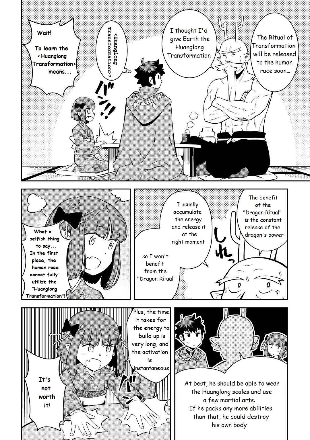 Toaru Ossan no VRMMO Katsudouki Chapter 77 - Page 18