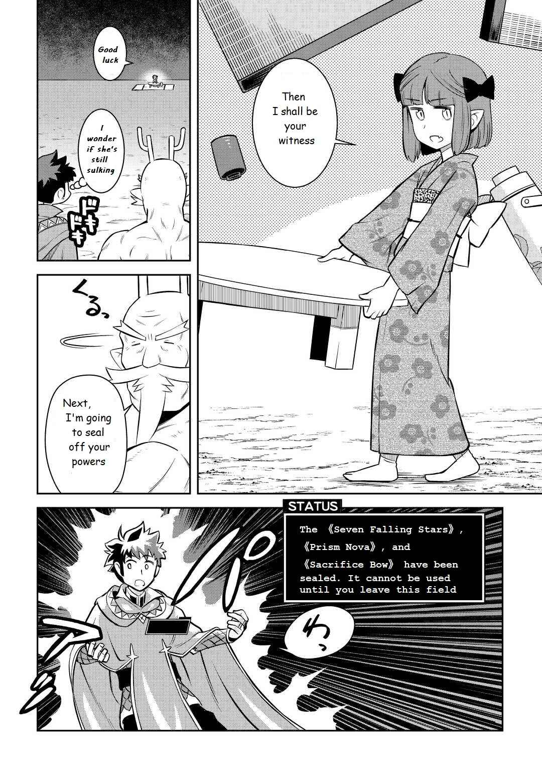 Toaru Ossan no VRMMO Katsudouki Chapter 77 - Page 24