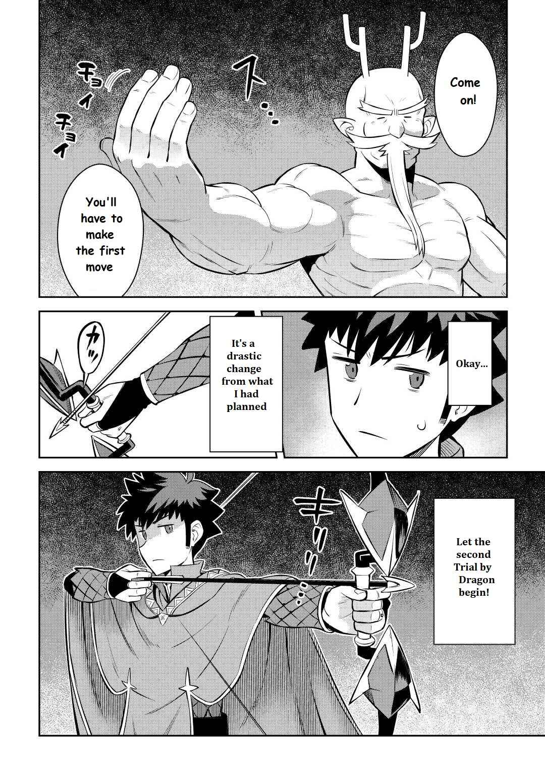 Toaru Ossan no VRMMO Katsudouki Chapter 77 - Page 26