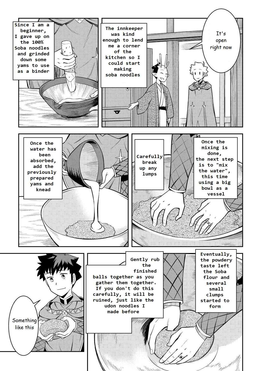 Toaru Ossan no VRMMO Katsudouki Chapter 77 - Page 3