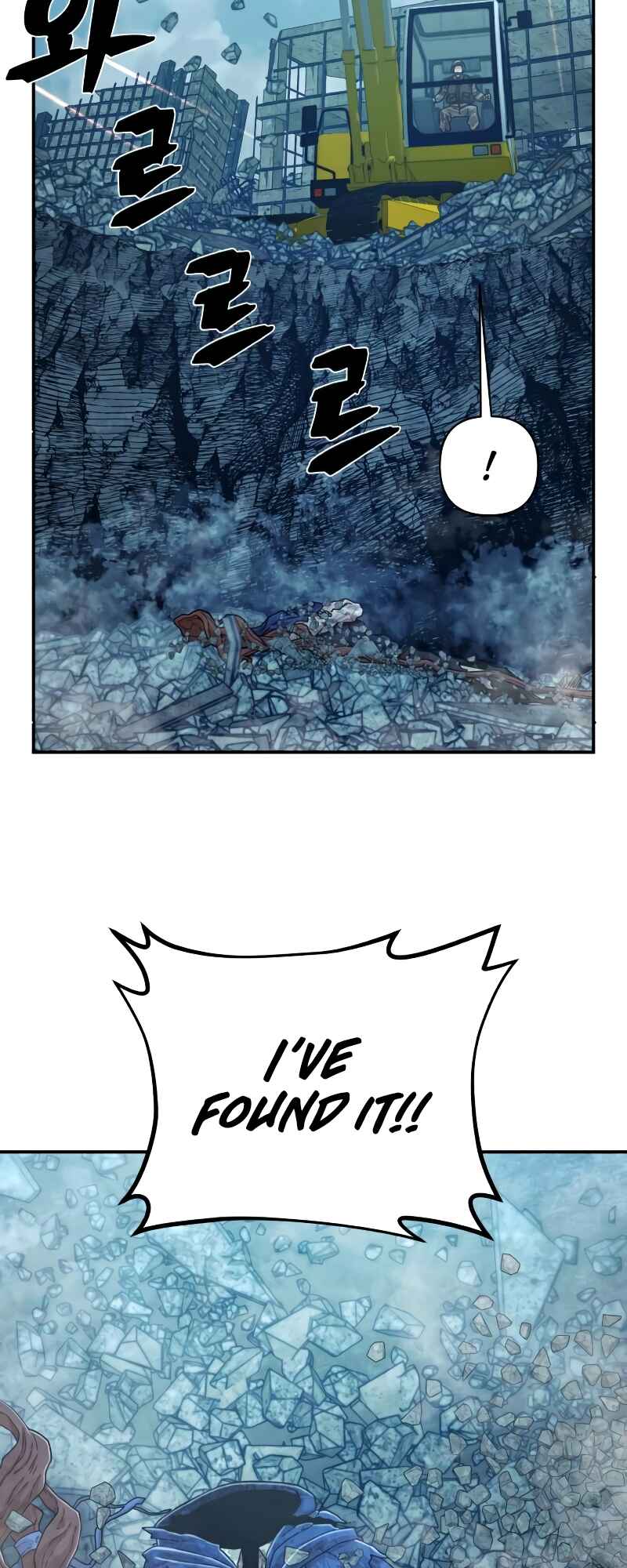 Yongsa ga Doraowatda Chapter 48 - Page 58