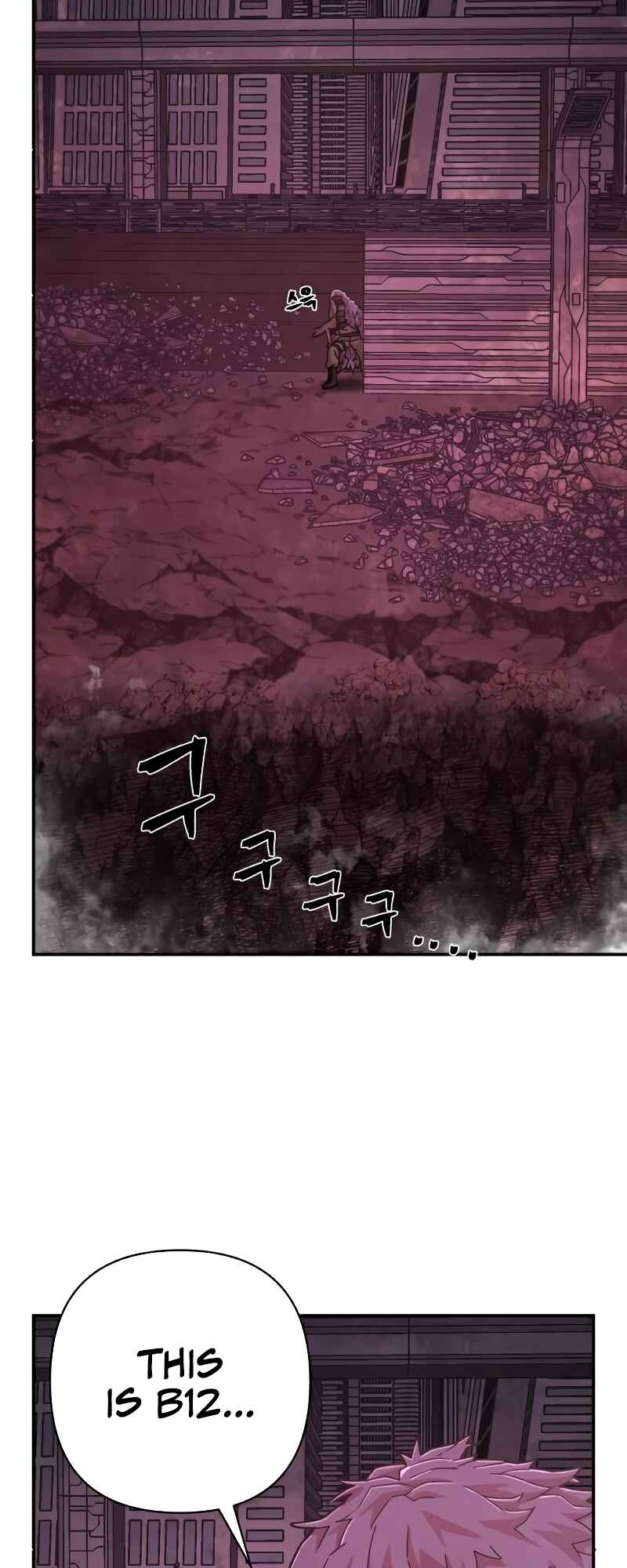 Yongsa ga Doraowatda Chapter 48 - Page 64