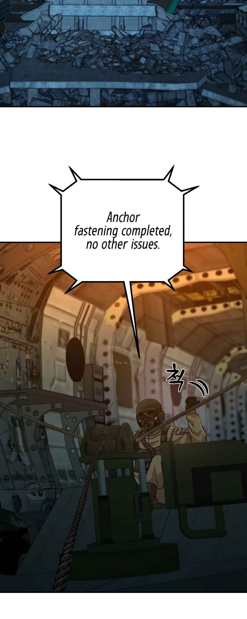 Yongsa ga Doraowatda Chapter 48 - Page 73
