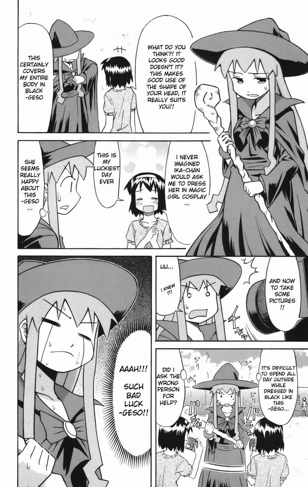Shinryaku! Ika Musume Chapter 41 - Page 6