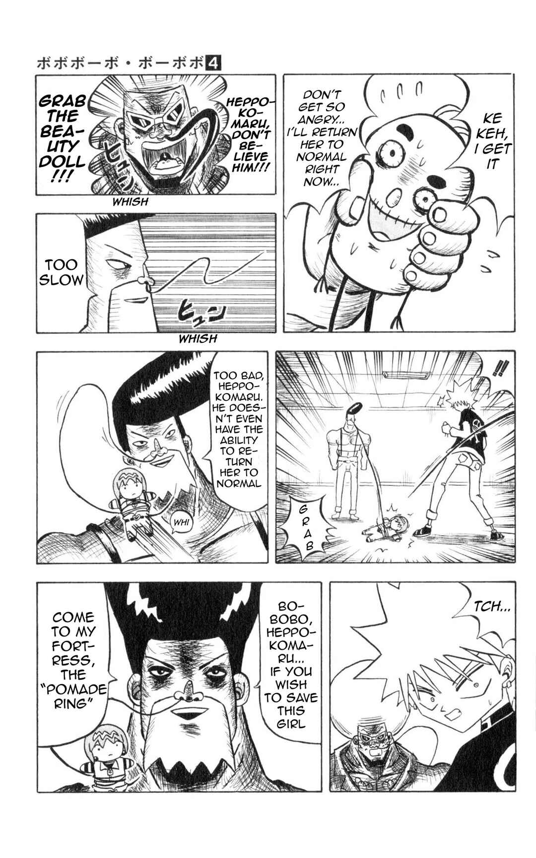 Bobobo-bo Bo-bobo Chapter 36 - Page 13