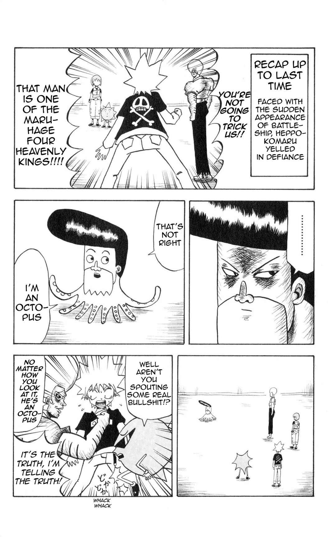 Bobobo-bo Bo-bobo Chapter 36 - Page 2