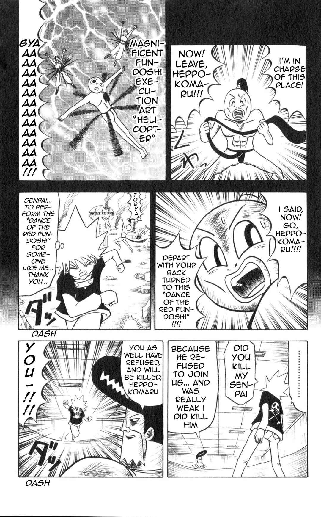 Bobobo-bo Bo-bobo Chapter 36 - Page 5