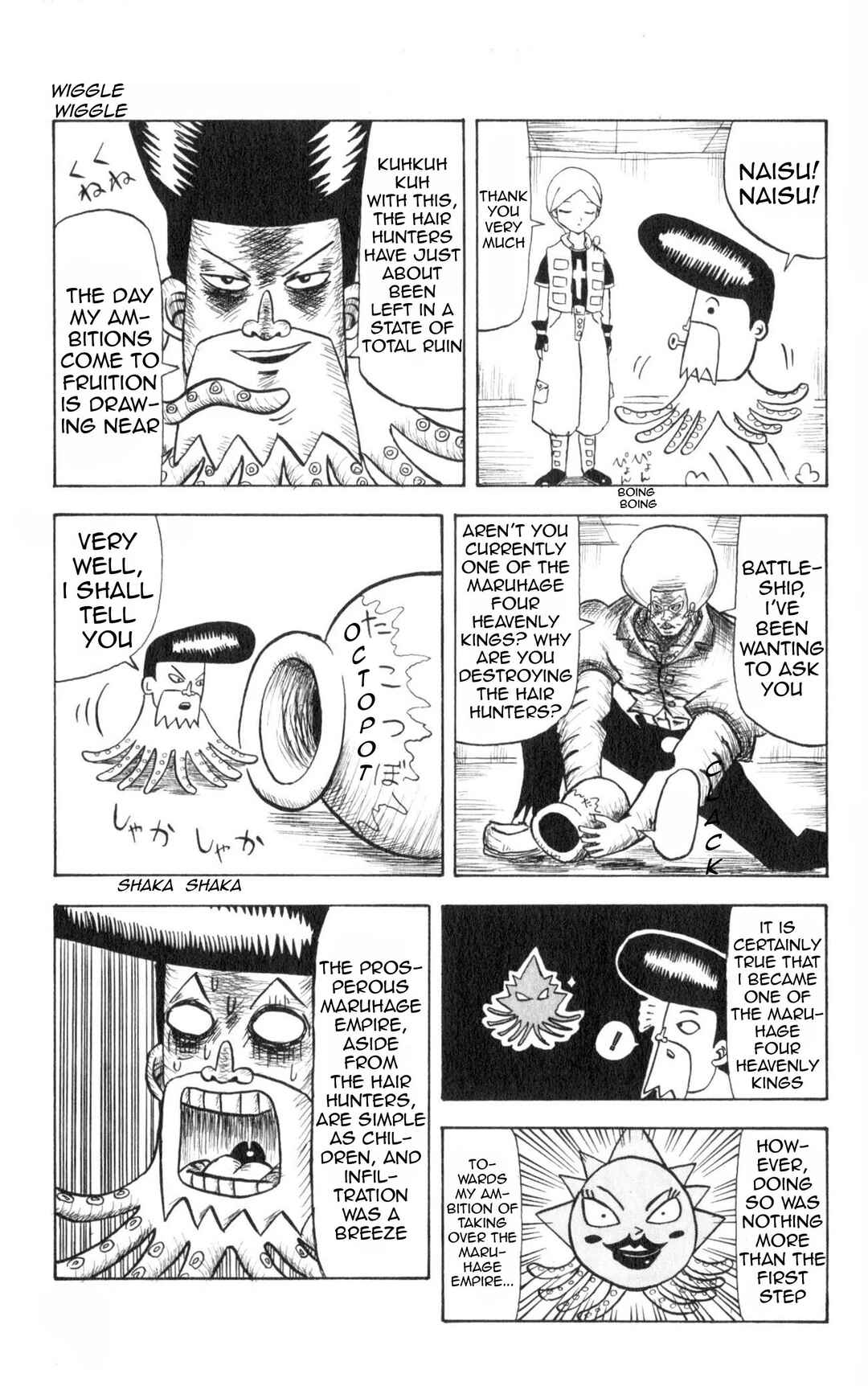 Bobobo-bo Bo-bobo Chapter 36 - Page 7