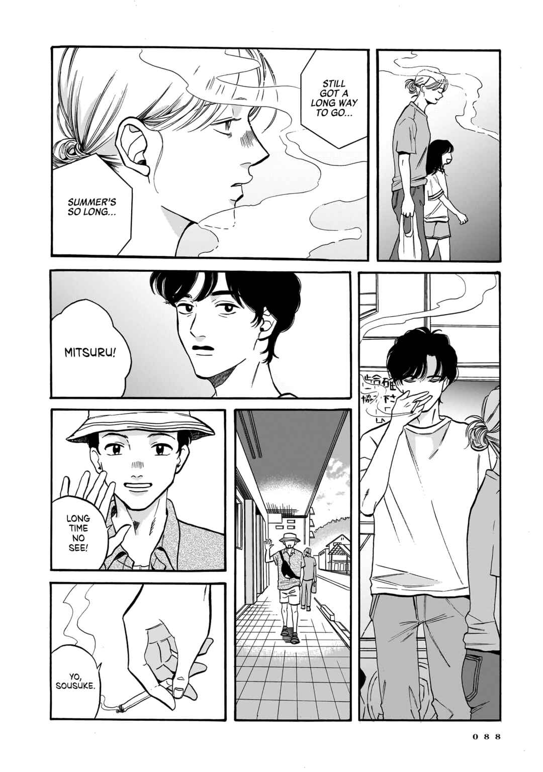 Kemuri no Mukou ni Koe ga Kikoeru Chapter 3 - Page 2