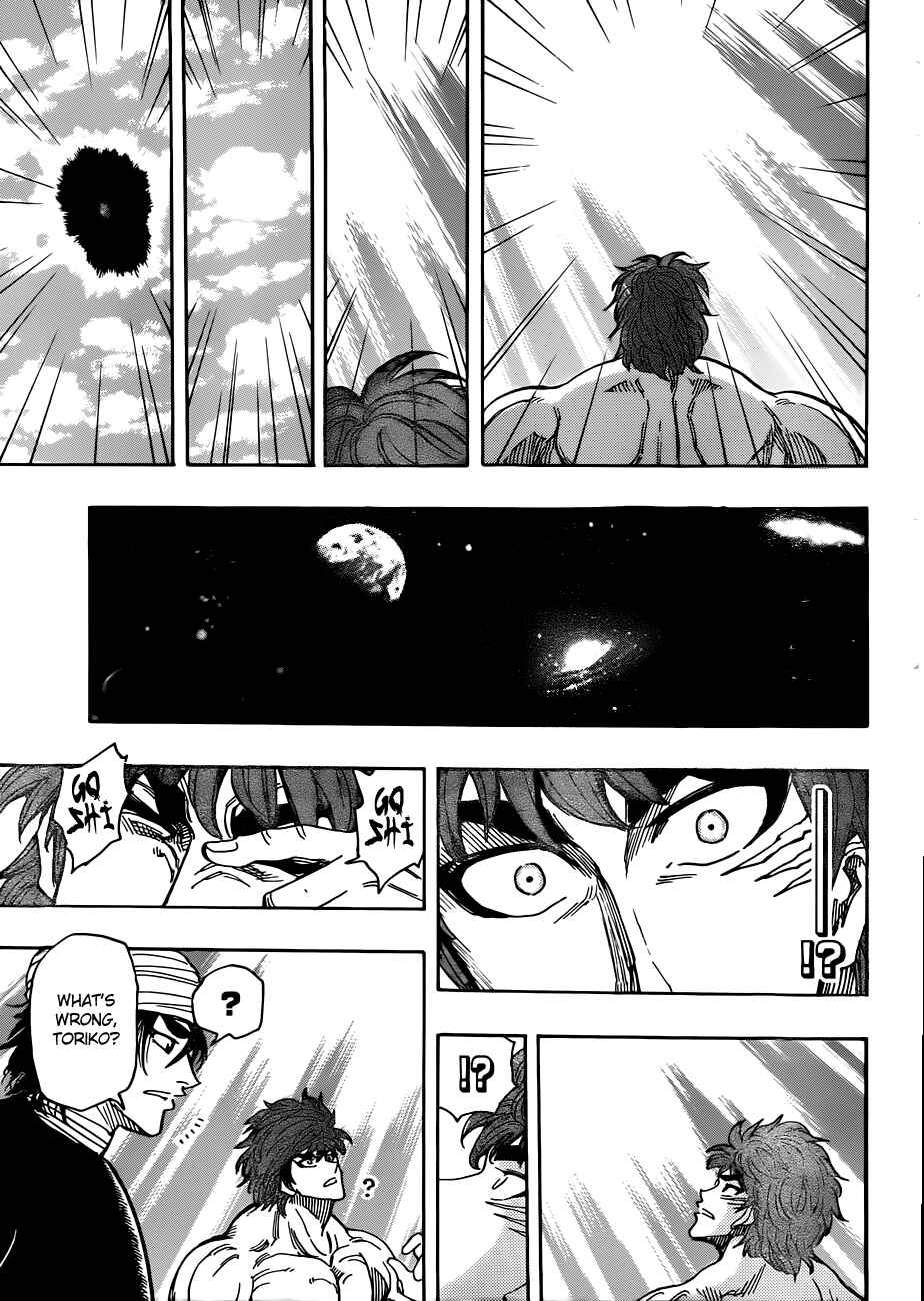 TORIKO Chapter 291 - Page 11