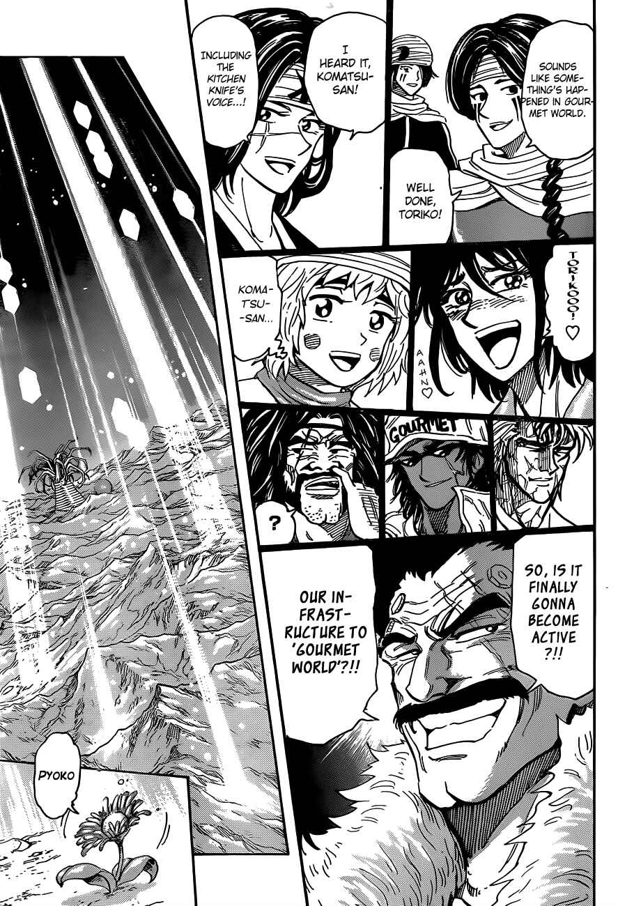 TORIKO Chapter 291 - Page 3