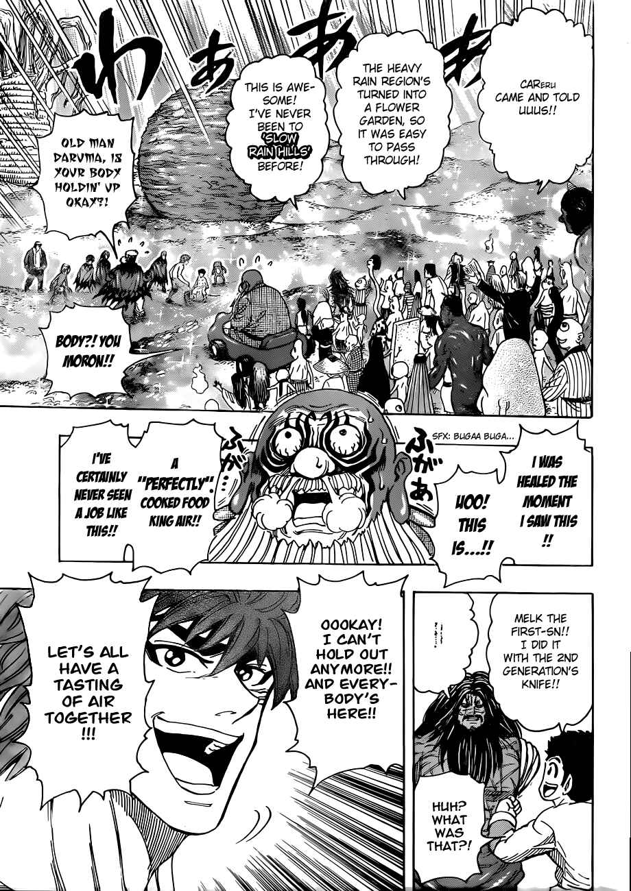 TORIKO Chapter 291 - Page 8