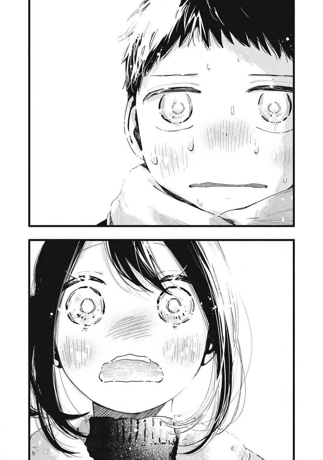 Pure 0.01 mm Chapter 53 - Page 10