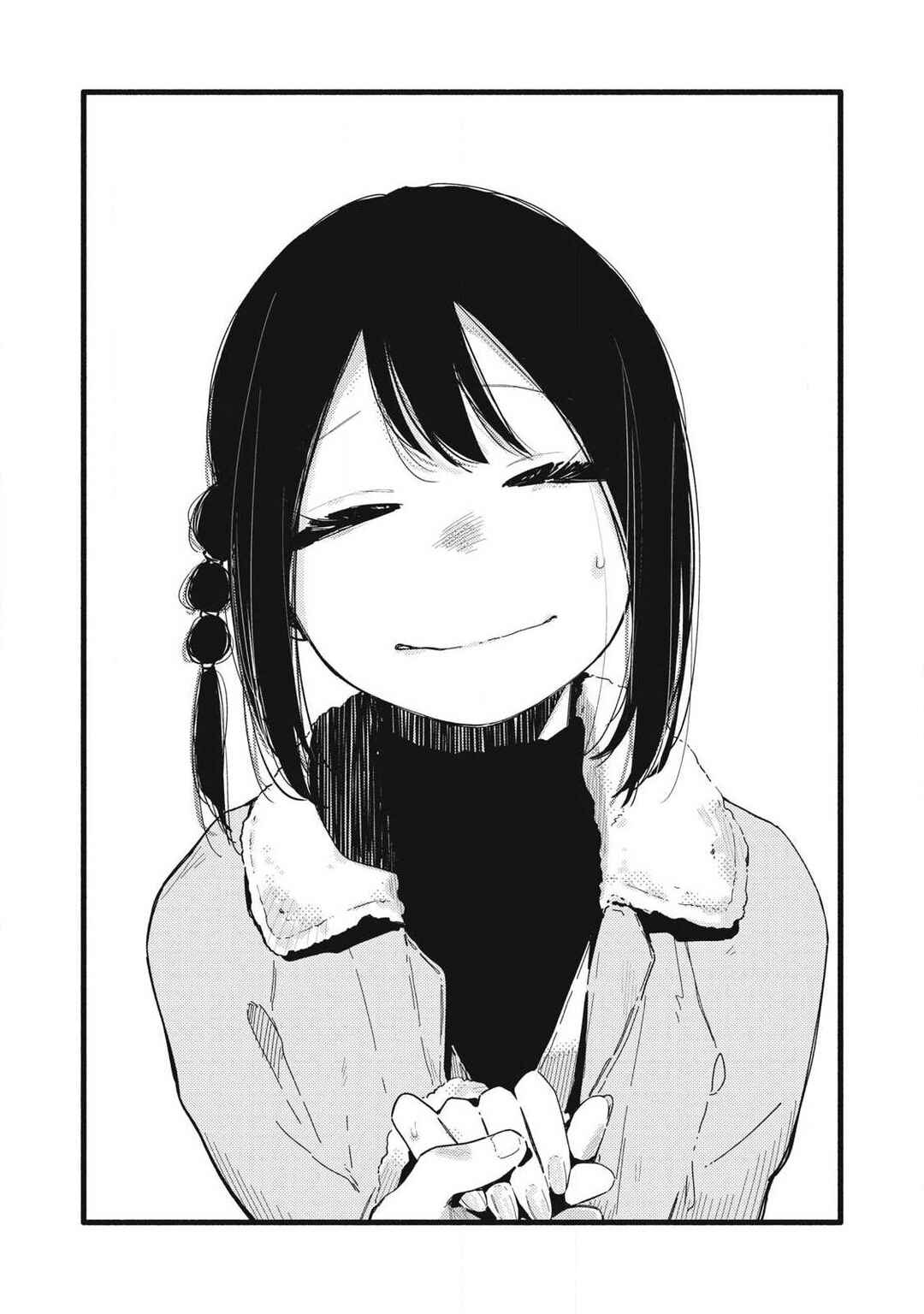 Pure 0.01 mm Chapter 53 - Page 12