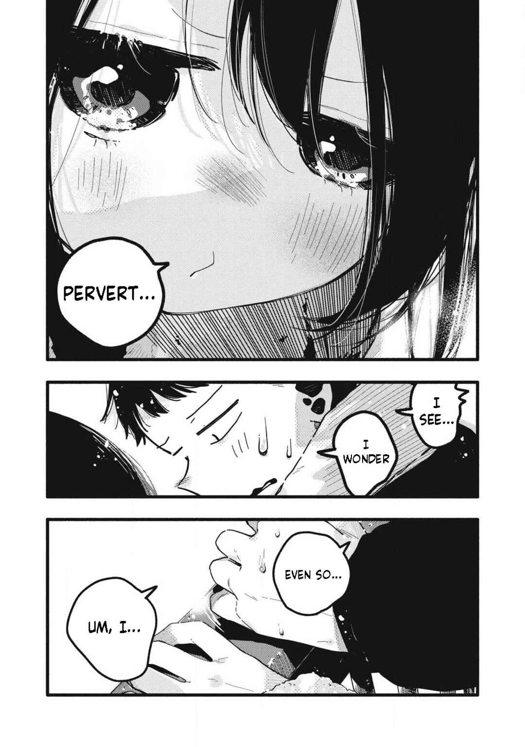Pure 0.01 mm Chapter 53 - Page 7