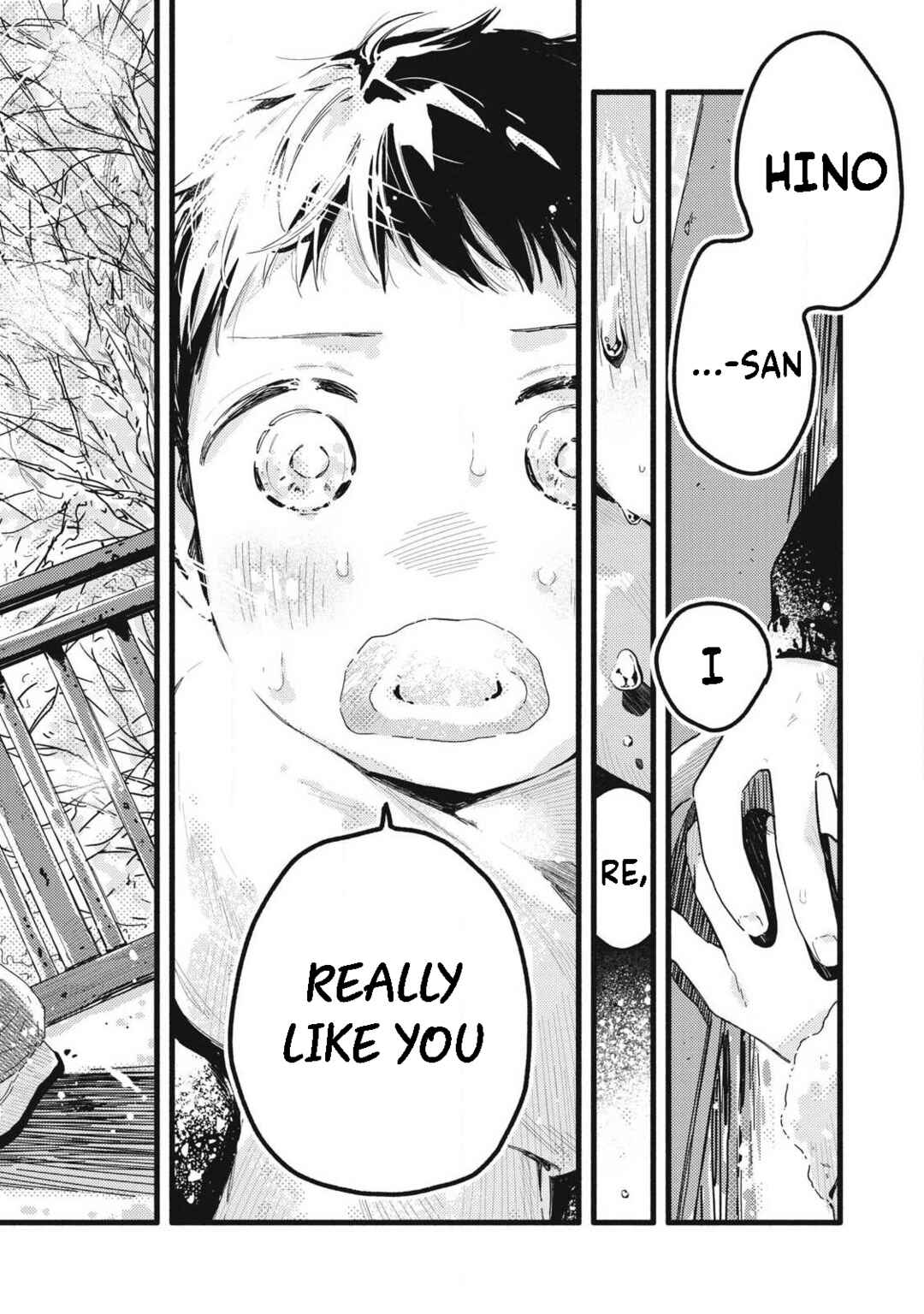 Pure 0.01 mm Chapter 53 - Page 8
