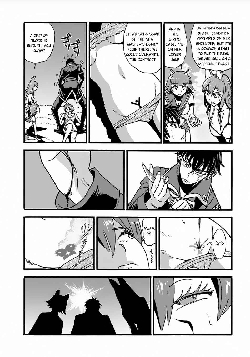 Makikomarete Isekai Teni suru Yatsu wa, Taitei Cheat Chapter 13 - Page 22