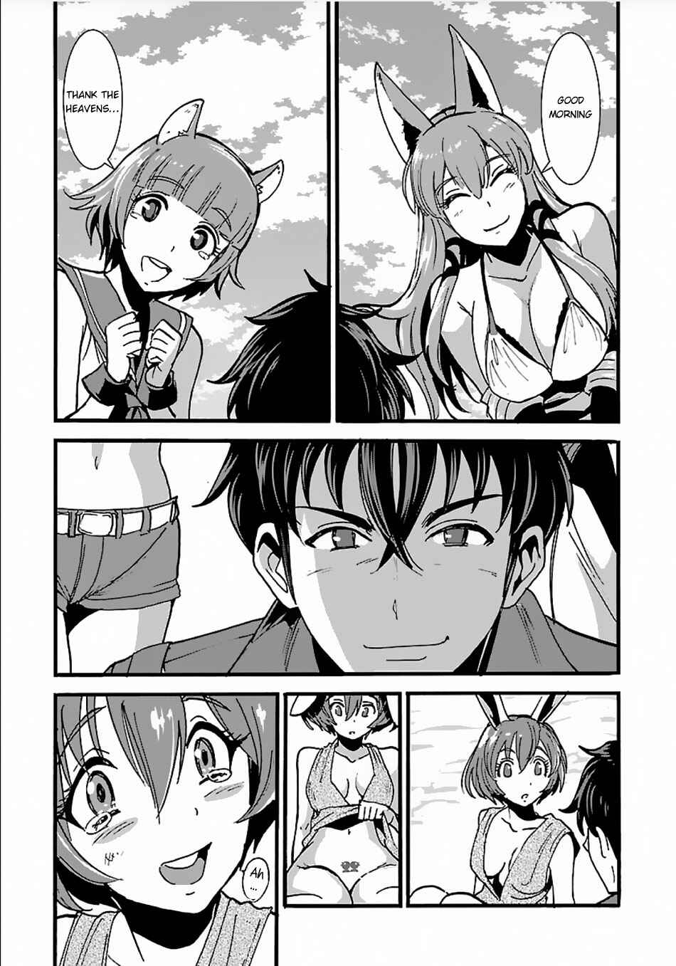 Makikomarete Isekai Teni suru Yatsu wa, Taitei Cheat Chapter 13 - Page 23
