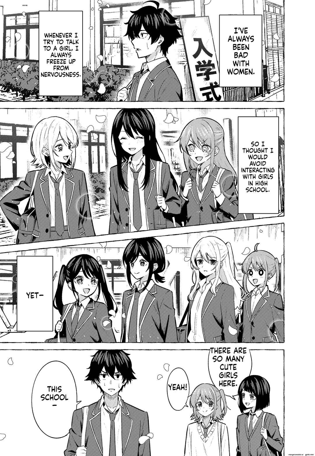 Josei ga Nigate na Otoko ga Bijin-darake no Koukou ni Nyuugaku Shiteshimatta Ohanashi Chapter ? - Page 1